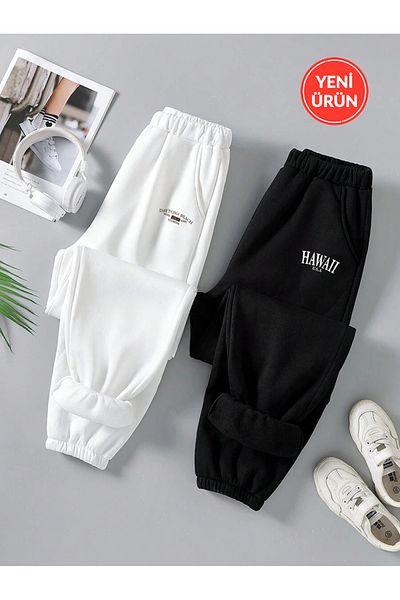 Rex Darius Χειμερινό Fleece Jogger Sweatpants - Ασπρόμαυρο, Ελαστικό Σετ 2 τεμαχίων