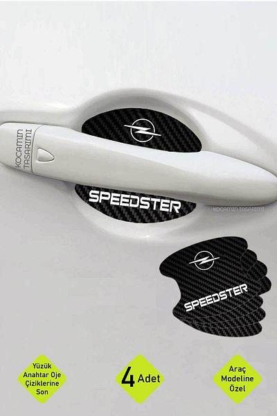 Kocamın Tasarımı طقم حماية وأناقة داخل الباب مع خطوط كربونية مناسبة لنموذج Opel Speedster