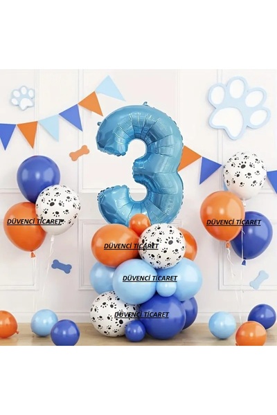 DÜVENCİ TİCARET ΣΕΤ ΜΠΑΛΟΝΙΩΝ ΓΕΝΕΘΛΙΩΝ ΜΕ ΜΠΛΕ ΑΡΙΘΜΗΤΙΚΑ ΣΧΕΔΙΑ ΚΑΙ ΜΠΑΛΟΝΙ...