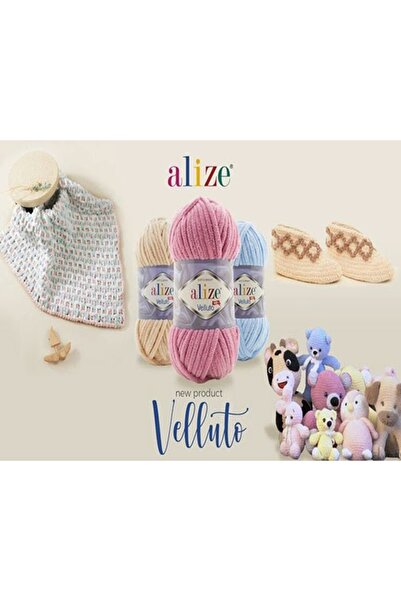 Alize Velluto Velvet Hand Knitting Thread 56 Red 100 Gr 68 Meters Baby Blanket Slippers Home Boots Booties Thread