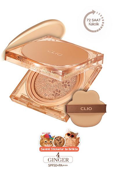 CLIO Kill Cover the New Founwear Cushion - Refill Spf50+ Pa+++ (4 Ginger/Koshort in Seoul Limited)