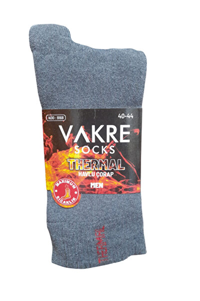 vakre Termal Çorap Tekli ve 4'lü Seçeneğiyle