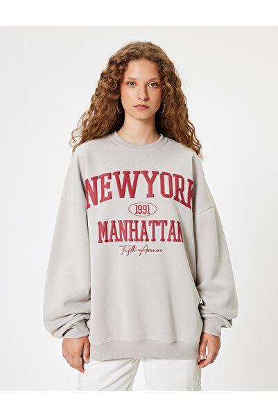 Koton College Printed - Φούτερ με μακρυμάνικο λαιμόκοψη