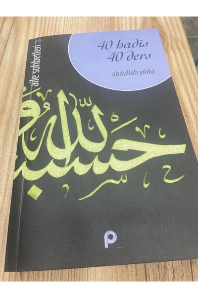Pınar Yayınları 40 Hadis 40 Ders; Aile sohbetleri 3