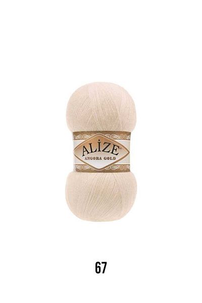 Alize Αγγόρα Χρυσό 67