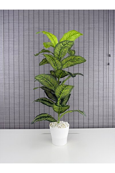 Bahçem Yapay Yapraklı Dua Çiçeği Tropik Sarı Şeritli Salon Bitkisi Plastik Saksılı 23 Yapraklı 85cm