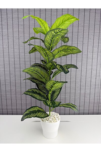 Bahçem Yapay Yapraklı Dua Çiçeği Tropik Sarı Şeritli Salon Bitkisi Plastik Saksılı 23 Yapraklı 85cm