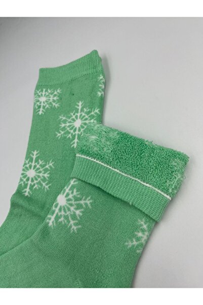 B Beşiroğlu Since 1980 Kadın Kalın Yünlü Pamuk Kar Tanesi Detaylı Renkli Kışl...