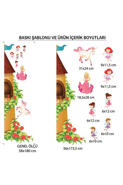 Cengo Autocolant decorativ pentru perete (Model-23) 58 CM 180 CM FLKRY