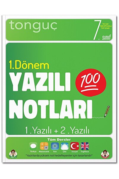 Tonguç Yayınları Yayınları 7. Sınıf Tüm Dersler 1. Dönem 2. Yazılı Notları