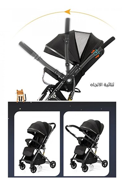 BabyCara عربة أطفال خفيفة الوزن للغاية بإطار ذهبي وقابلة للطي للاستخدام في مقصورة السفر