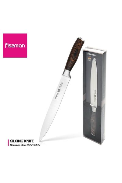 Fissman Slicing Knife Lorze Silver/Brown 8inch Stainless Steel