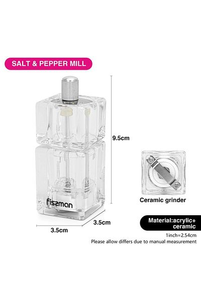 Fissman Salt And Pepper Mill 9.5cm (Acrylic)
