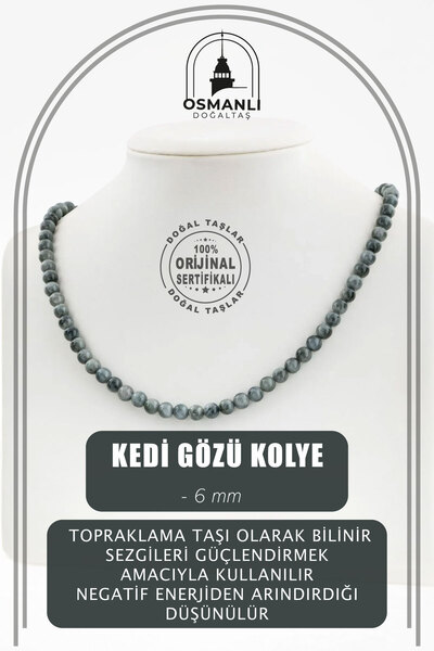OSMANLI DOĞAL TAŞ قلادة من الحجر الطبيعي بتصميم عين القطة مقاس 6 مم