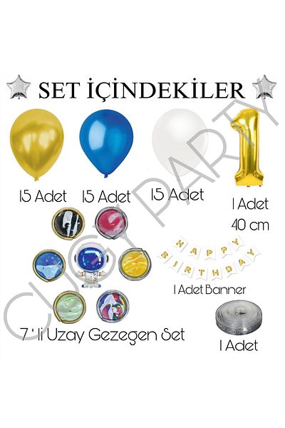 CUGY Space Themed Birthday Party Celebration Set with Planet Options