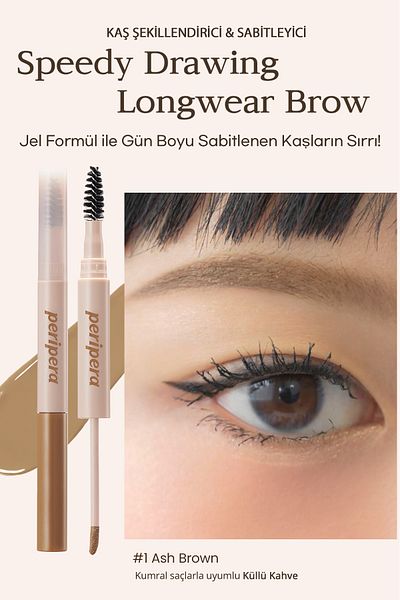 PERIPERA Long-Lasting Intense Pigmented Eyebrow Gel Peripera Speedy Drawing Longwear Brow (02 Ash Brown)