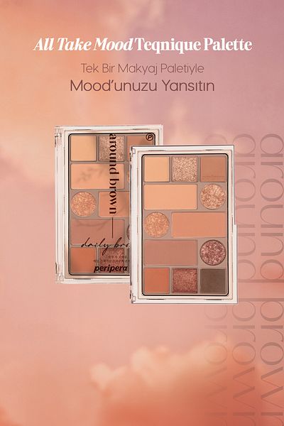 PERIPERA Sparkle and Matte Form, Versatile Palette Peripera All Take Mood Technique Palette (01 Around Brown)