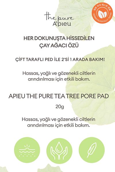 Missha Pore Care Pad for Oiling and Acne Prone Skin A'PIEU The Pure Tea Tree Pore Pad