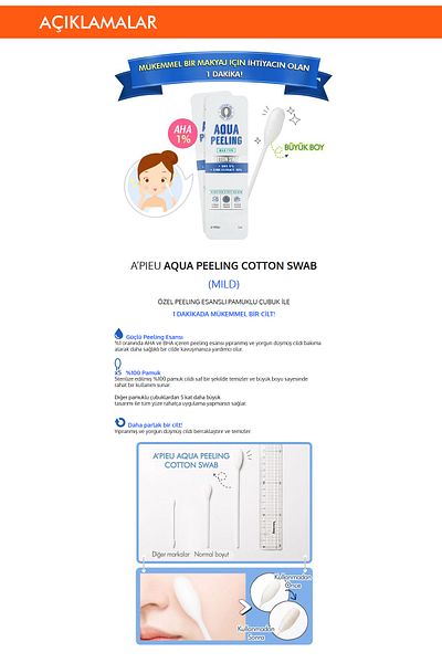 Missha عصا تقشير قطنية 100% (خفيفة) A'pie Aqua Peeling Cotton Swab (MILD)