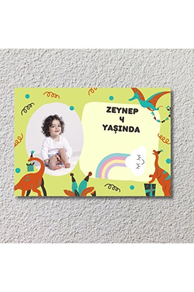 gifttime Ειδική εικονογραφημένη αφίσα γενεθλίων για παιδιά