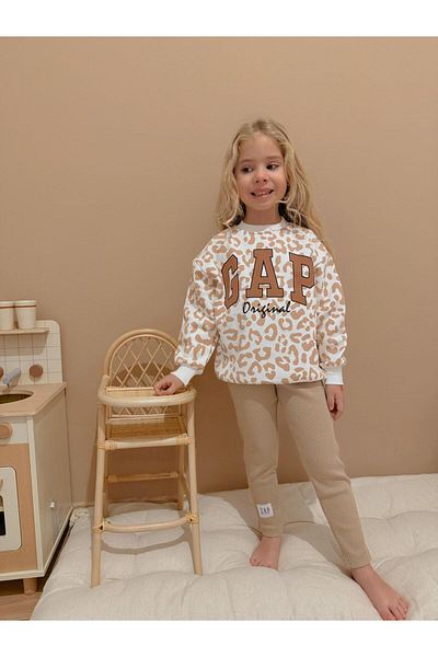 YİGİT BUTİK Leopard Printed Yigit Boutique Girl's Tights Set