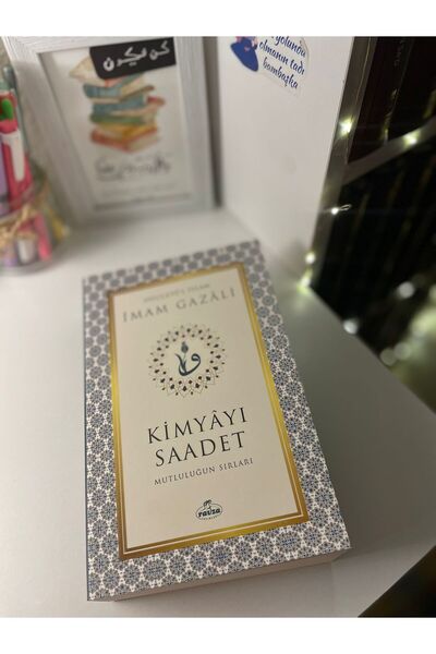 Ravza Yayınları Kimyayı Saadet "mutluluğun Sırları" (roman Boy, Karton Kapak)