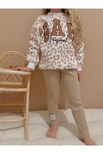 YİGİT BUTİK Leopard Printed Yigit Boutique Girl's Tights Set