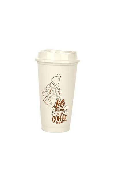 ÇERÇİCİ Brown Cream Cup with Lid - 473 ml