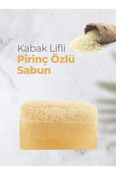 EQMQ STORE KOZMETİK Pumpkin Fiber Rice Soap Rice Extract Soap (1 Piece)