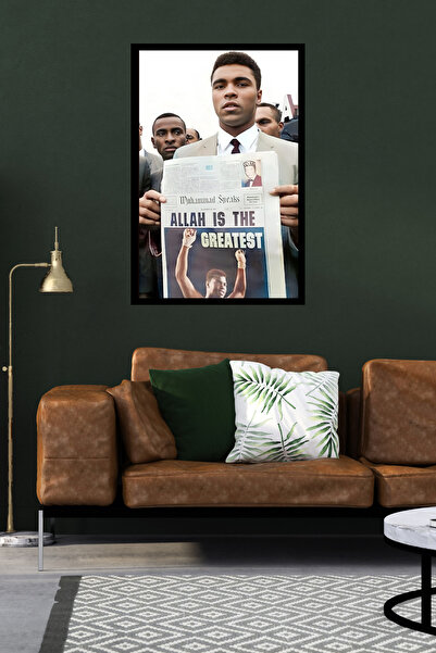 Wonassa Muhammed Ali Serisi Çerçeve Görünümlü Ahşap Tablolar