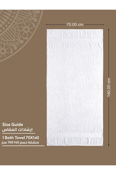 Donetella 1 - Pcs Premium Bath Towel (70x140cm ) 600 GSM 100% Combed Cotton