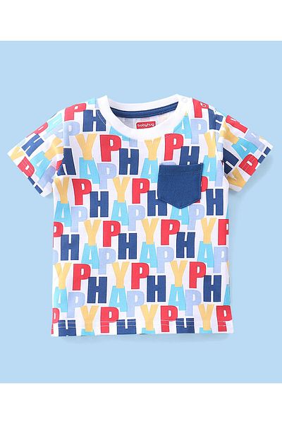 Babyhug Babyhug 100% Cotton Knit Half Sleeves Happy Printed T-Shirt & Shorts Set - Blue