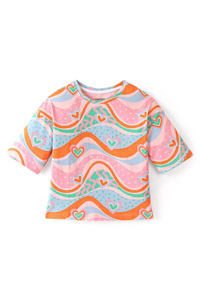 Primo Gino Primo Gino 100% Cotton T-Shirt &   Shorts/Co/ord Set With Heart Print - Pink
