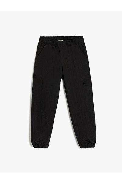 Koton Elastic Waist Pocket Detailed Jogger Trousers