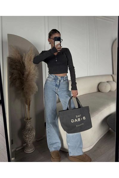 DervisIN Ahes Shopping Washable Crop