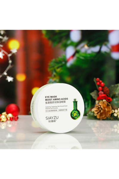SIAYZU RAIOCEU ® Göz Maskesi Exclusive Series Niacinamide Aydınlatıcı Kaz Aya...