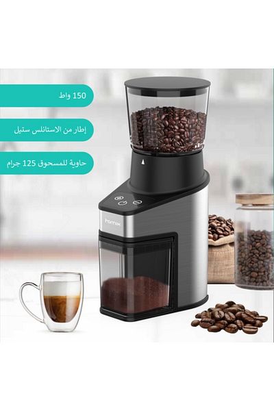 HOMİX 60-Setting Coffee Bean Grinder 250g - 2 Years Warranty