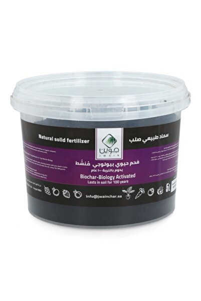 Jwain سماد حيوي صلب طبيعي منشط بيولوجيا الفحم الحيوي