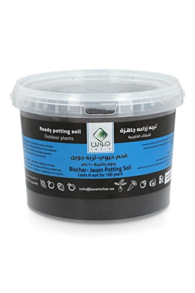 Jwain Biochar Ready Potting Soil for Outdoor Plants