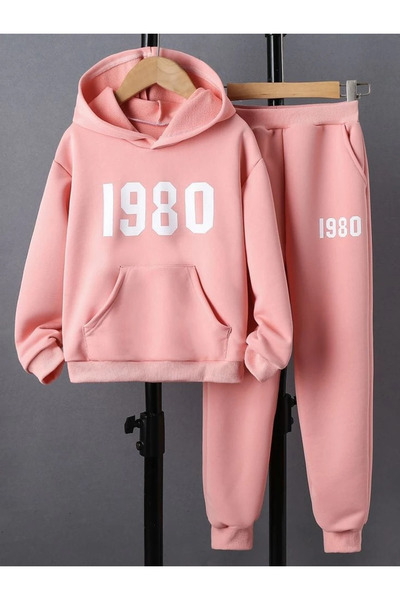 LUNAVISTA 1980 Unisex Oversize Tracksuit Set