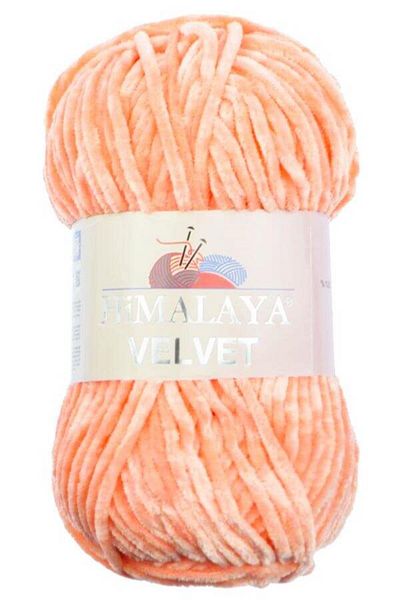 Himalaya Velvet / Kitten / 90023 / Pack of 5