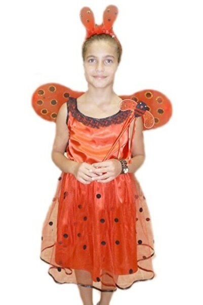 Kostüm Sarayı Костюм сонечка