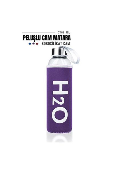Takaz Global Missana glass flask with lid 750 ml