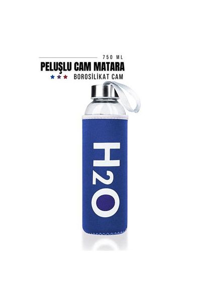 Takaz Global Missana glass flask with lid 750 ml