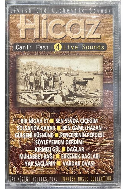 Plak İstasyonu هيكاز لايف فايزل 4 كاسيت في جيلاتين غير مفتوح