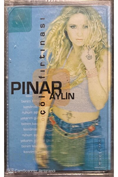 Plak İstasyonu بينار أيلين عاصفة الصحراء كاسيت في الجيلاتين غير المفتوح