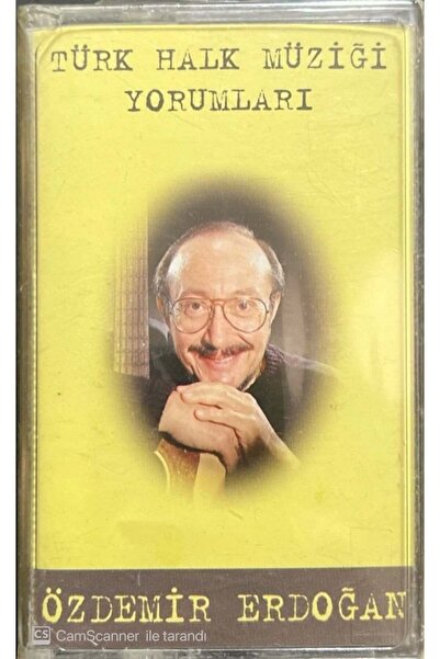 Plak İstasyonu Özdemir Ezdemir Erdoğan موسيقى تركية مراجعات كاسيت في جيلاتين ...