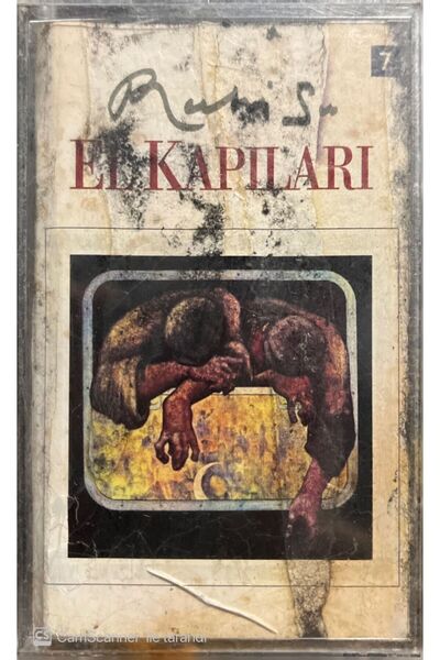 Plak İstasyonu كاسيت في أبواب يدوية مائية روحية جيلاتين غير مفتوح