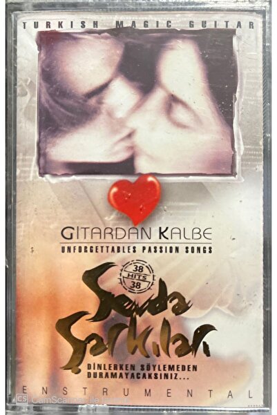 Plak İstasyonu أغاني الحب من الجيتار إلى القلب كاسيت في الجيلاتين غير المفتوح