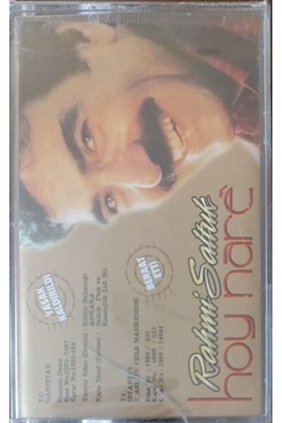 Plak İstasyonu كاسيت في رحمة سالتوك هوي ناري جيلاتين غير مفتوح